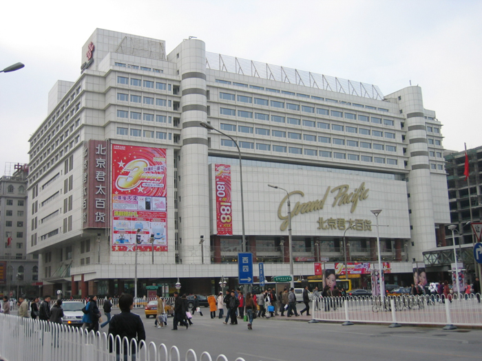 北京君太百貨商場(chǎng)停車(chē)場(chǎng)系統