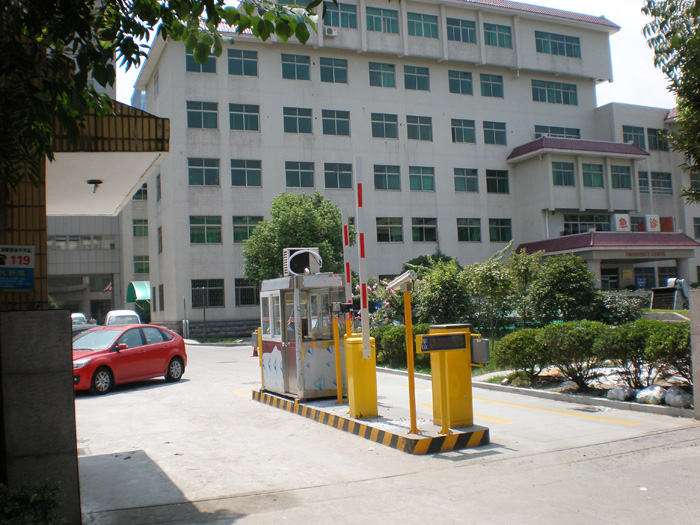 浙江省立同德醫院停車(chē)場(chǎng)管理系統