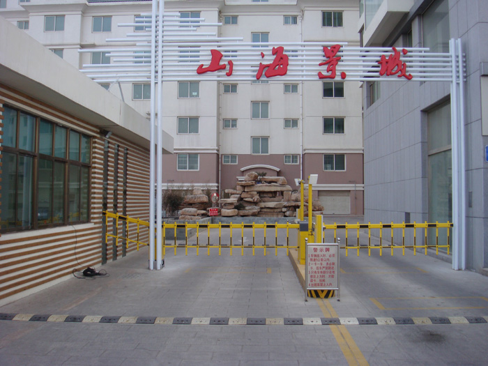 山東日照山海景城小區停車(chē)場(chǎng)管理系統方案