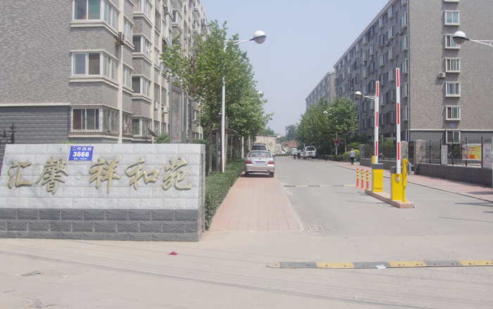 山東濟南祥和苑小區停車(chē)場(chǎng)系統