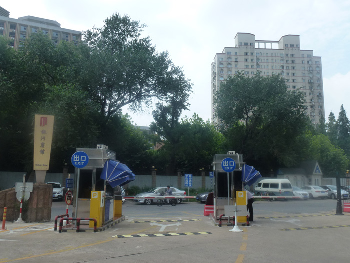 上海銀河賓館停車(chē)場(chǎng)系統設計