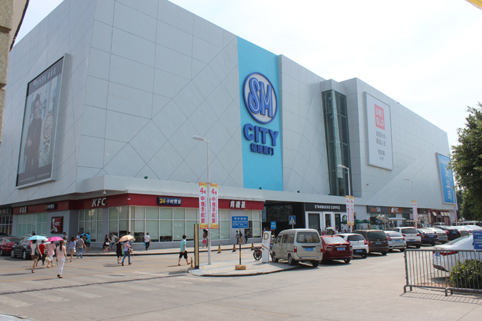 福建廈門(mén)SM城市廣場(chǎng)停車(chē)場(chǎng)管理系統