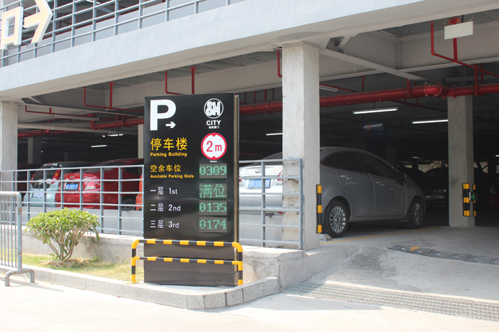 福建廈門(mén)SM城市廣場(chǎng)車(chē)位引導系統引導屏