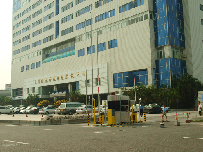 福建廈門(mén)保稅物流園PM810停車(chē)場(chǎng)系統方案