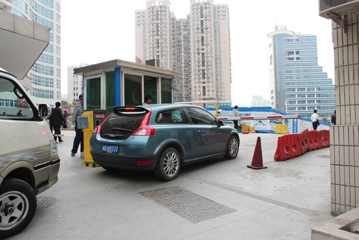 福建廈門(mén)第一醫院停車(chē)場(chǎng)管理系統