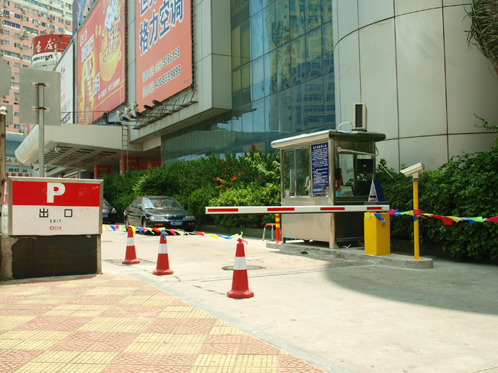福建廈門(mén)好又多富山店停車(chē)場(chǎng)系統