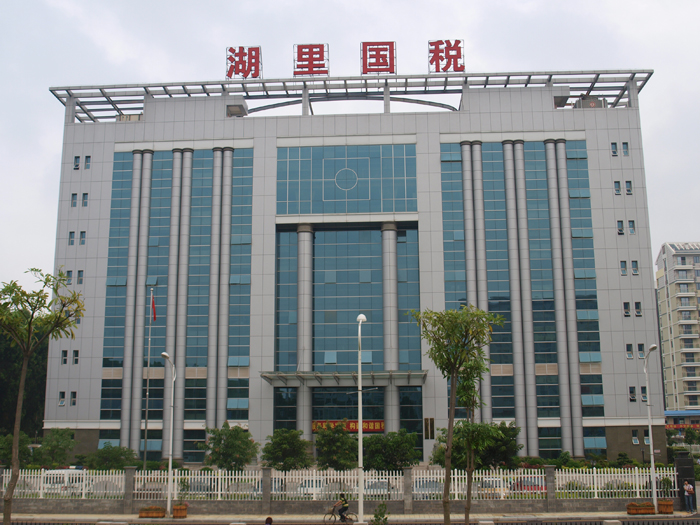 福建廈門(mén)湖里國稅停車(chē)場(chǎng)系統