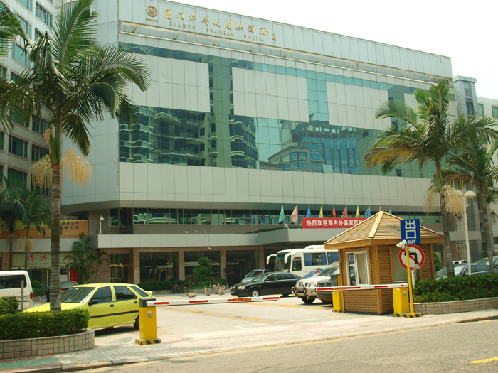 福建廈門(mén)華僑酒店停車(chē)場(chǎng)管理系統