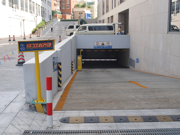 福建廈門(mén)磐基酒店停車(chē)場(chǎng)系統