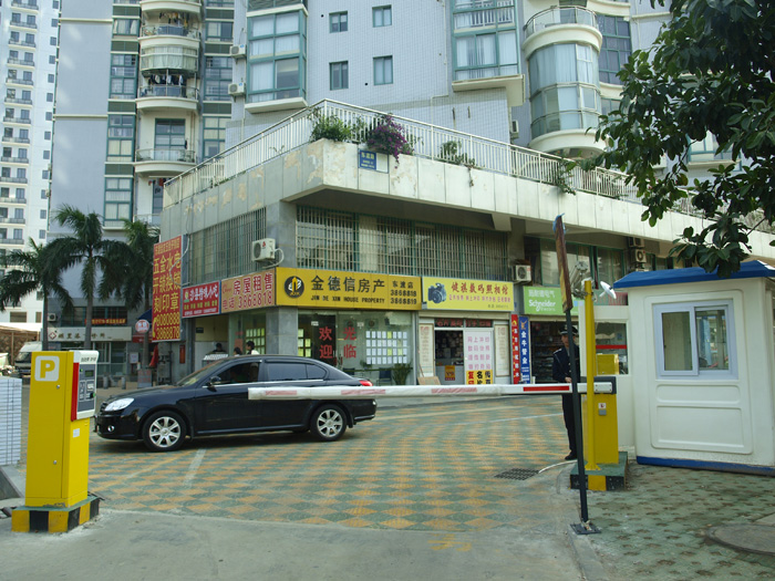 福建廈門(mén)源昌大廈停車(chē)場(chǎng)系統