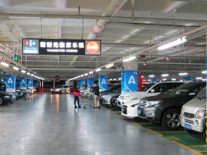 超聲波車(chē)位引導系統現場(chǎng)圖