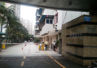 重慶市農行培訓學(xué)校
