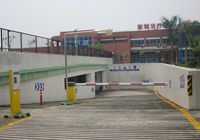 福建廈門(mén)第三醫院