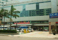 福建廈門(mén)華僑酒店