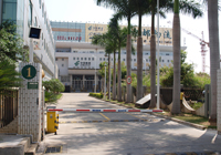 福建廈門(mén)中郵物流