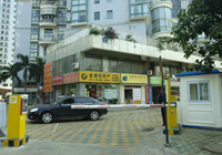 福建廈門(mén)源昌大廈